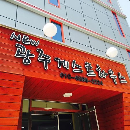 New Gwangju Guesthouse Kvangdzsu Kültér fotó