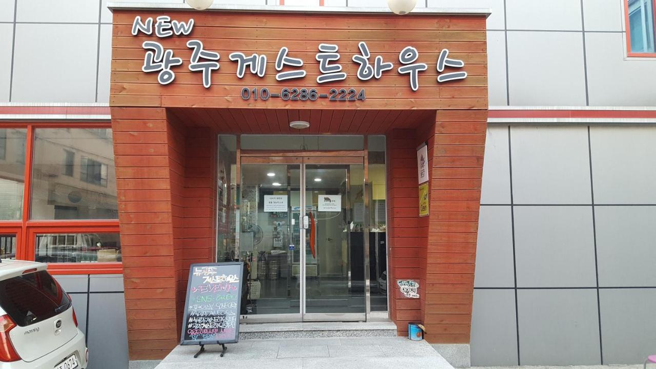 New Gwangju Guesthouse Kvangdzsu Kültér fotó