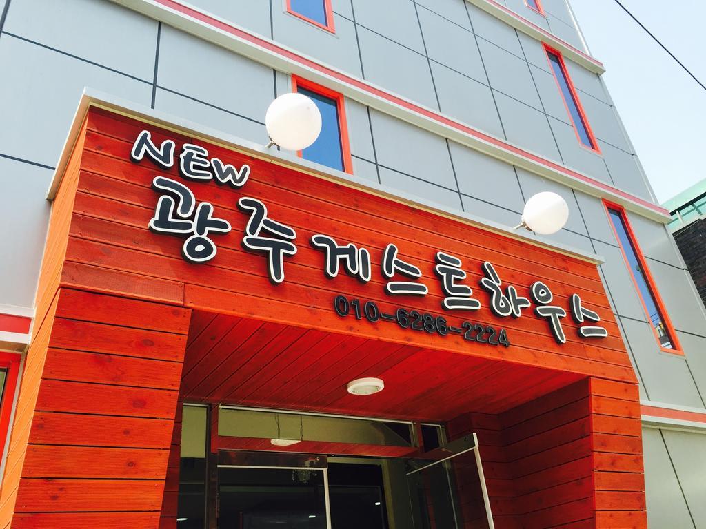 New Gwangju Guesthouse Kvangdzsu Kültér fotó