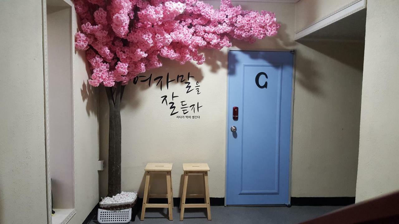 New Gwangju Guesthouse Kvangdzsu Kültér fotó